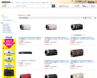 でんすけ Amazon店