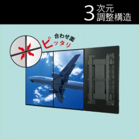 FHW-TM55補足画像