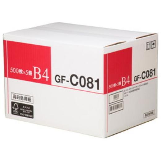 CANON GF-C081 B4サイズ(500枚×5冊) 