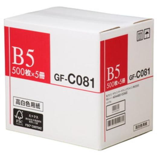 CANON GF-C081 B5TCY(500~5) 