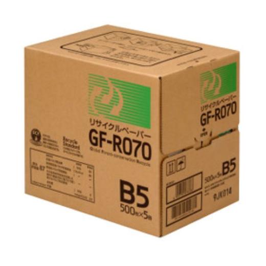 CANON リサイクルペーパー GF-R070 B5サイズ【1箱(500枚×5冊/箱)】 