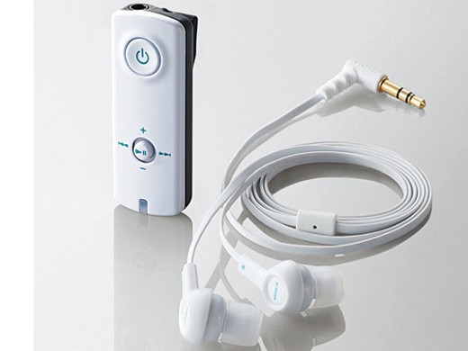 ELECOM LBT-PHP150WH