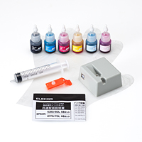 ELECOM THE-8070KIT1