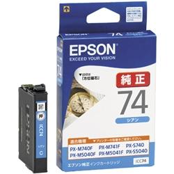 EPSON rWlXCNWFbgp WCNJ[gbW(VA) 