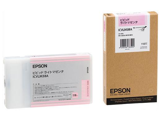 EPSON ビビッド ライトマゼンタ 110ml PX-9550/7550 ICVLM38A