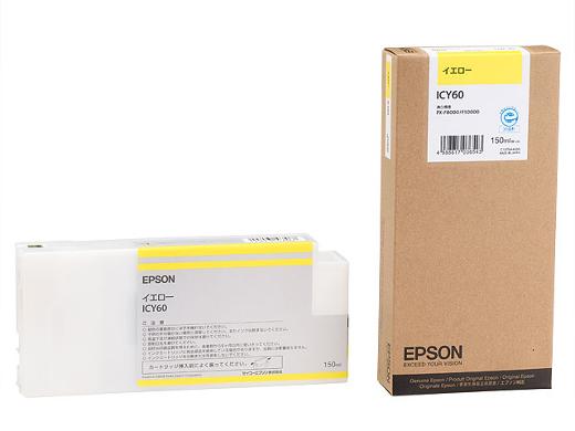 EPSON CG[ PX-F10000/8000p ICY60