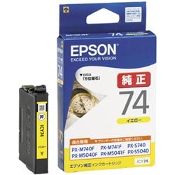 EPSON rWlXCNWFbgp WCNJ[gbW(CG[) 