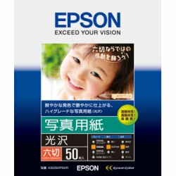 EPSON Ê^p (ZØ/50) K6G50PSKR