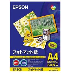 EPSON tHg}bg (A4/50) 