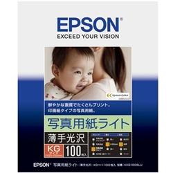 EPSON JIv^[p ʐ^pCg/KGTCY/100 