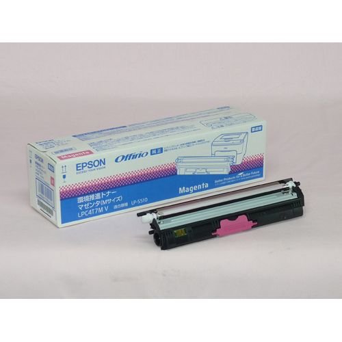 EPSON 環境推進トナー ETトナー(マゼンタ)(2、700ページ) LP-S510シリーズ LPC4T7MV