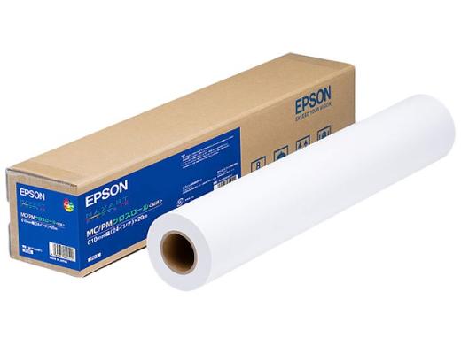 EPSON 大判プリンター用紙MC/PMクロスロール (約1118mm幅×20m) 