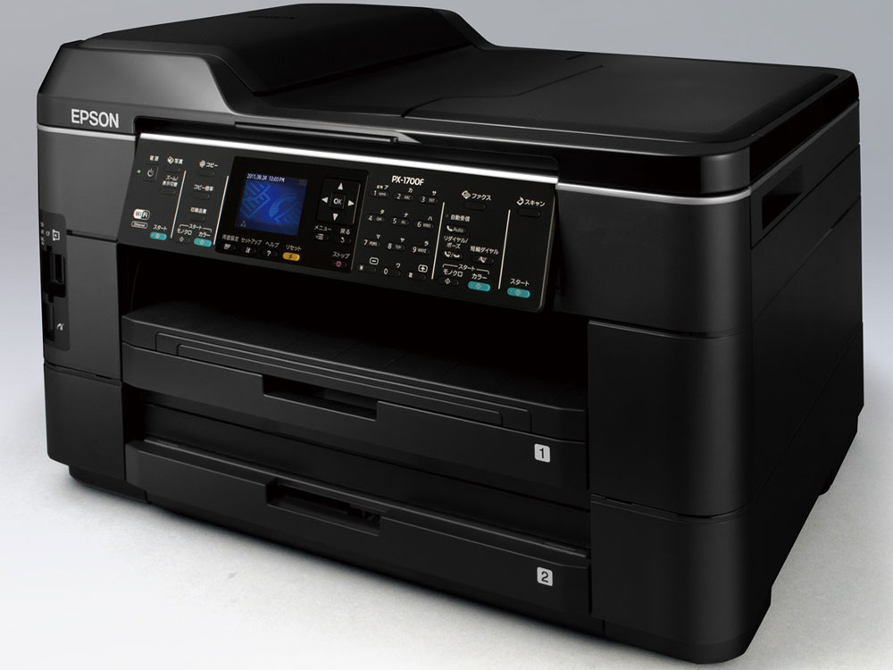 でんすけ - EPSON プリンタ PX-1700F 価格情報