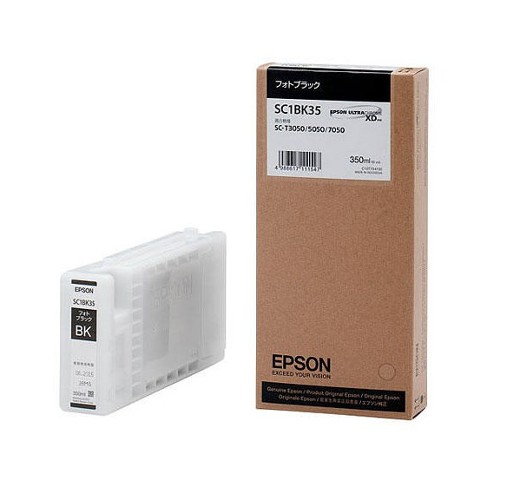 EPSON tHgubN350ML SC1BK35