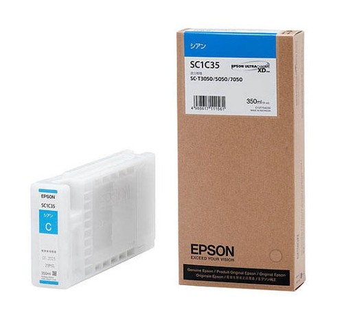 EPSON VA350ML SC1C35