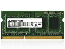 GREENHOUSE 永久保証ノート用メモリ GH-DNT1333-8GB