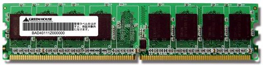 GREENHOUSE PC2-5300 DDR2 DIMM 2GB GH-DRII667-2GB