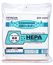 HITACHI 交換用フィルター EPF-V22H