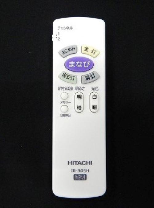 HITACHI ƖyLEC-AH602FM/LEC-AH602PM/LEC-AH802FM/LEC-AH802PMzpRyIR-B05Hz 