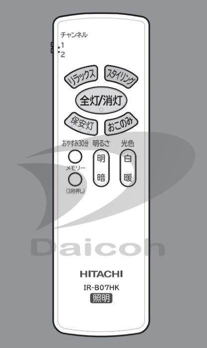 HITACHI ƖyLEC-AH603PKALEC-AH803PKzpRyIR-B07HKz 