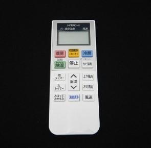 RAS-C40M2-003