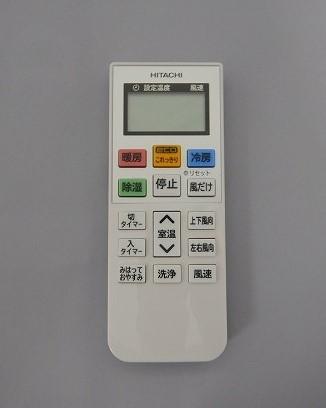RAS-D22K-003