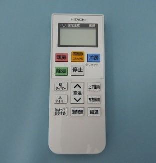 RAS-KD22J-003