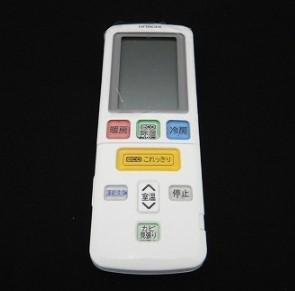 RAS-KW40L2-003