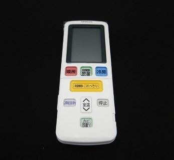 RAS-KW40M2-003