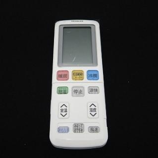 RASWM40L2E9-003