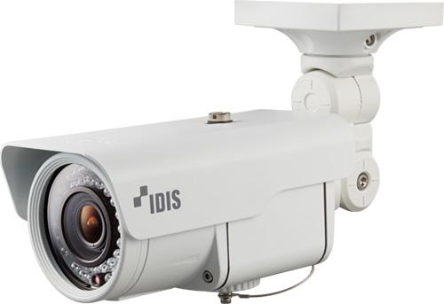 IDIS アナログフルHD 屋外ハウジング一体型カメラ(同軸重畳) 