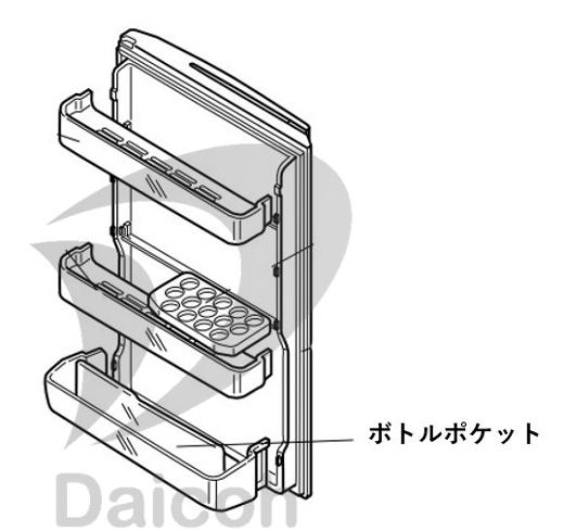 MITSUBISHI �①�ɁyMR-C37ZL-W1�z�p�{�g���|�P�b�g 