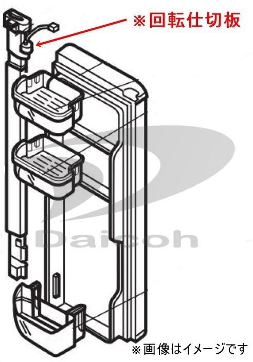 MITSUBISHI ①ɁyMR-JX48LY-N/MR-JX48LY-N1/MR-JX48LY-RWzhAp]dؔ 