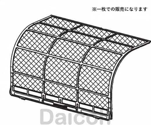 MITSUBISHI �G�A�R���yMSZ-GV2222-W�z�p����V�t�B���^�[��1������ 