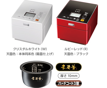 NJ-XW105J