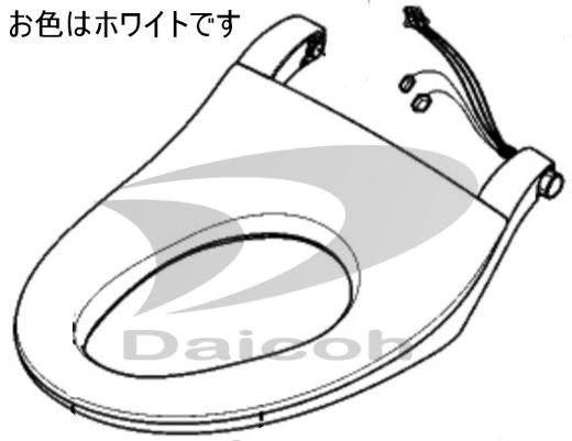 でんすけ - 家電-周辺・その他 その他・家電周辺 NATIONAL