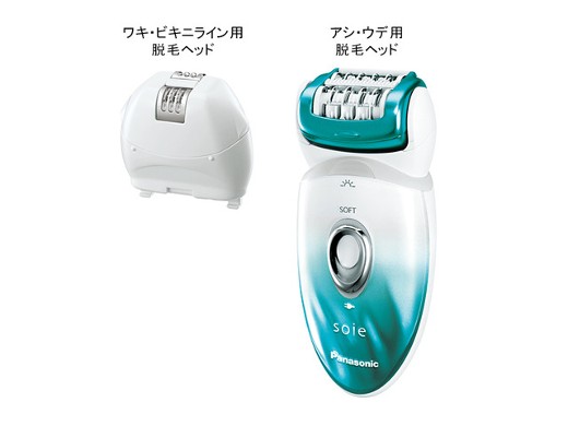 NATIONAL 脱毛器 ソイエ ES-ED62