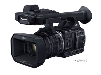 NATIONAL デジタル4Kビデオカメラ HC-X1000