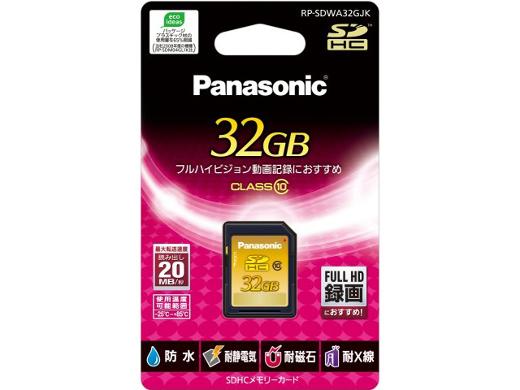 NATIONAL 32GBSDHCメモリーカード RP-SDWA32GJK