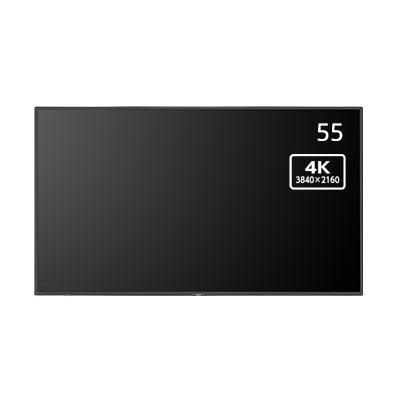 NEC 55^pubNt»fBXvC LCD-MA551
