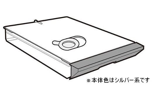 3504210131