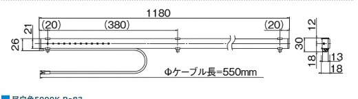 DL-R1122N補足画像