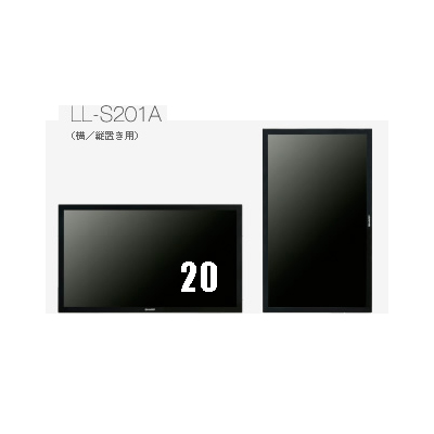 LL-S201A