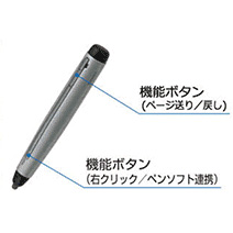PN-ZL02