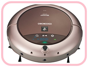 SHARP ロボット掃除機 しゃべる掃除ロボット 音声操作可 RX-V95A