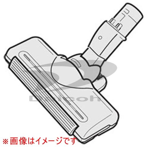 でんすけ - TOSHIBA 掃除機オプション 4145H729 価格情報