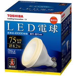 TOSHIBA スポットタイプLED電球 ビームランプ形 LDR8L-W