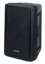 でんすけ - JVC VOSSスピーカー PS-S555 価格情報