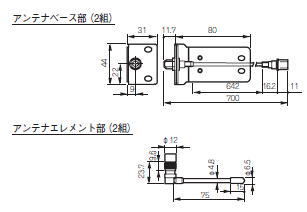 WT-Q860補足画像