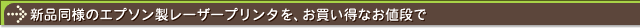 Vil̃Gv\[U[v^A35,000~
